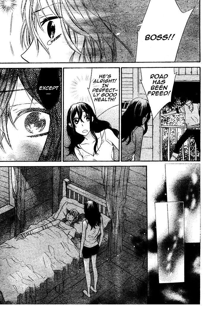 Read Kiss ni Juuzoku Manga Online