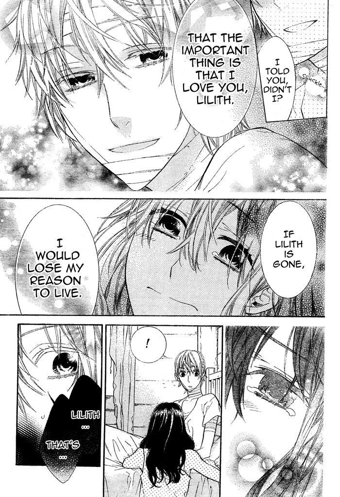 Read Kiss ni Juuzoku Manga Online