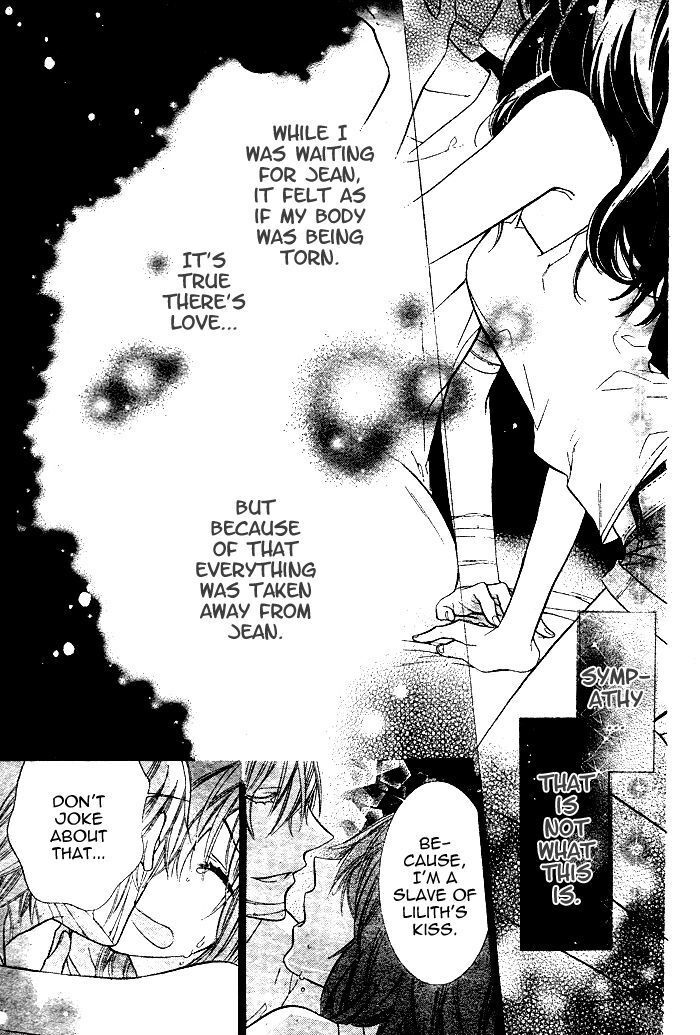 Read Kiss ni Juuzoku Manga Online