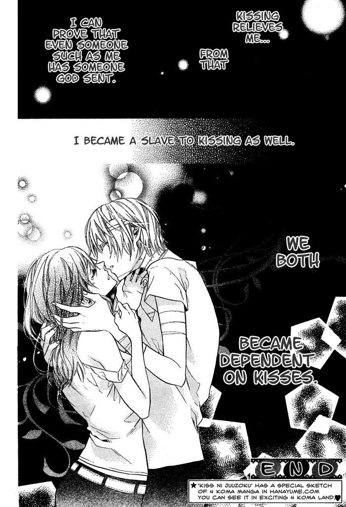 Read Kiss ni Juuzoku Manga Online