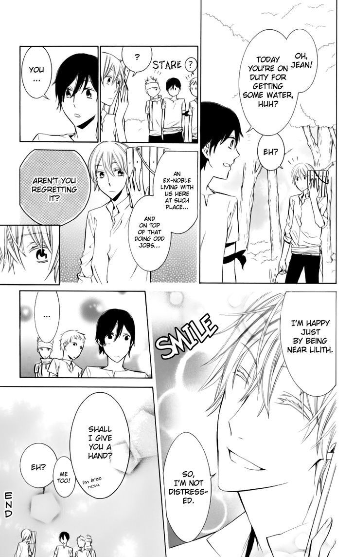 Read Kiss ni Juuzoku Manga Online