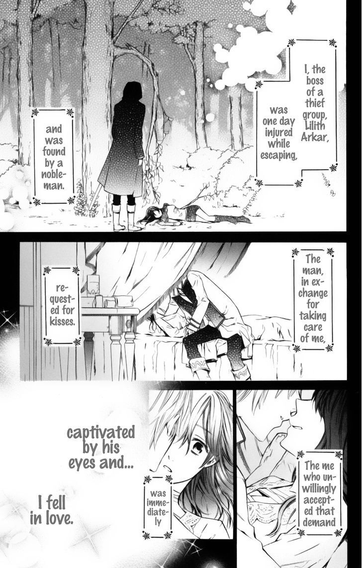 Read Kiss ni Juuzoku Manga Online