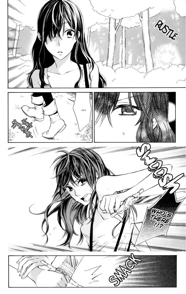 Read Kiss ni Juuzoku Manga Online