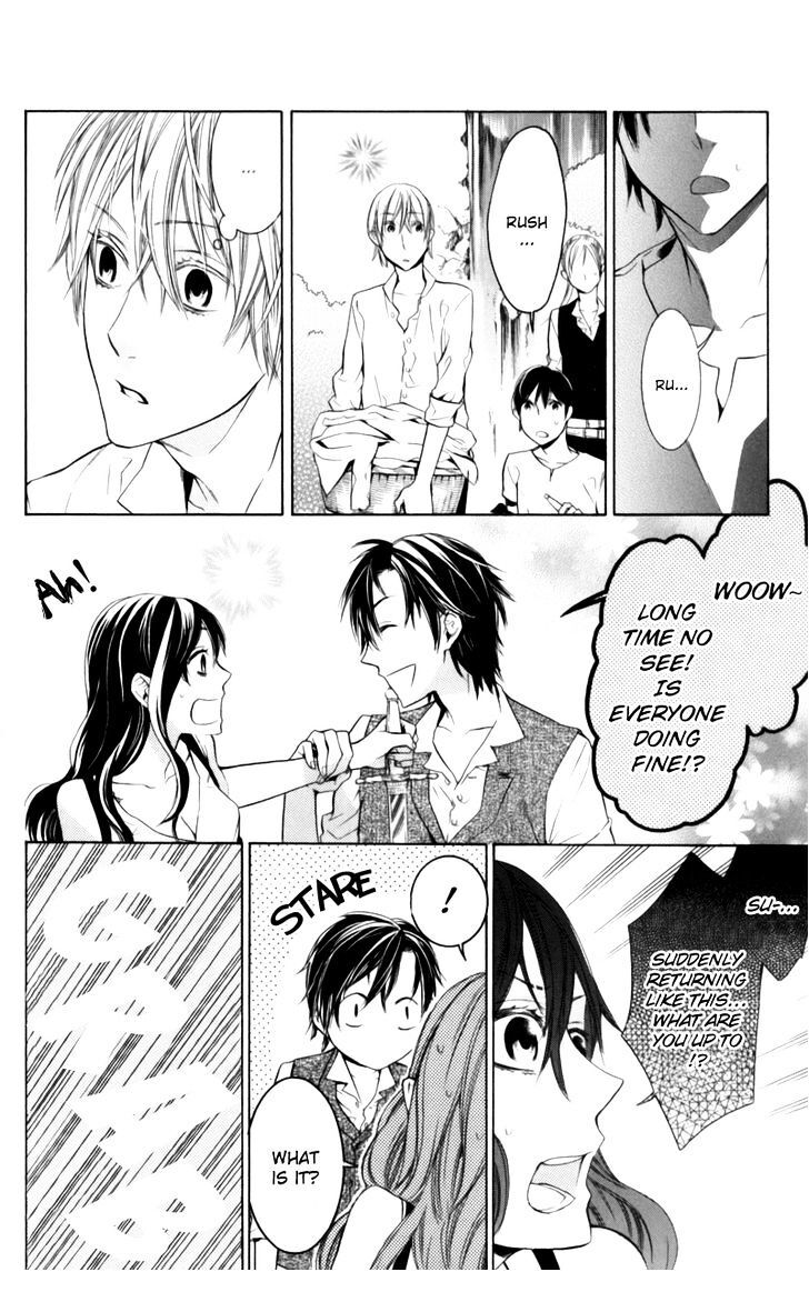 Read Kiss ni Juuzoku Manga Online