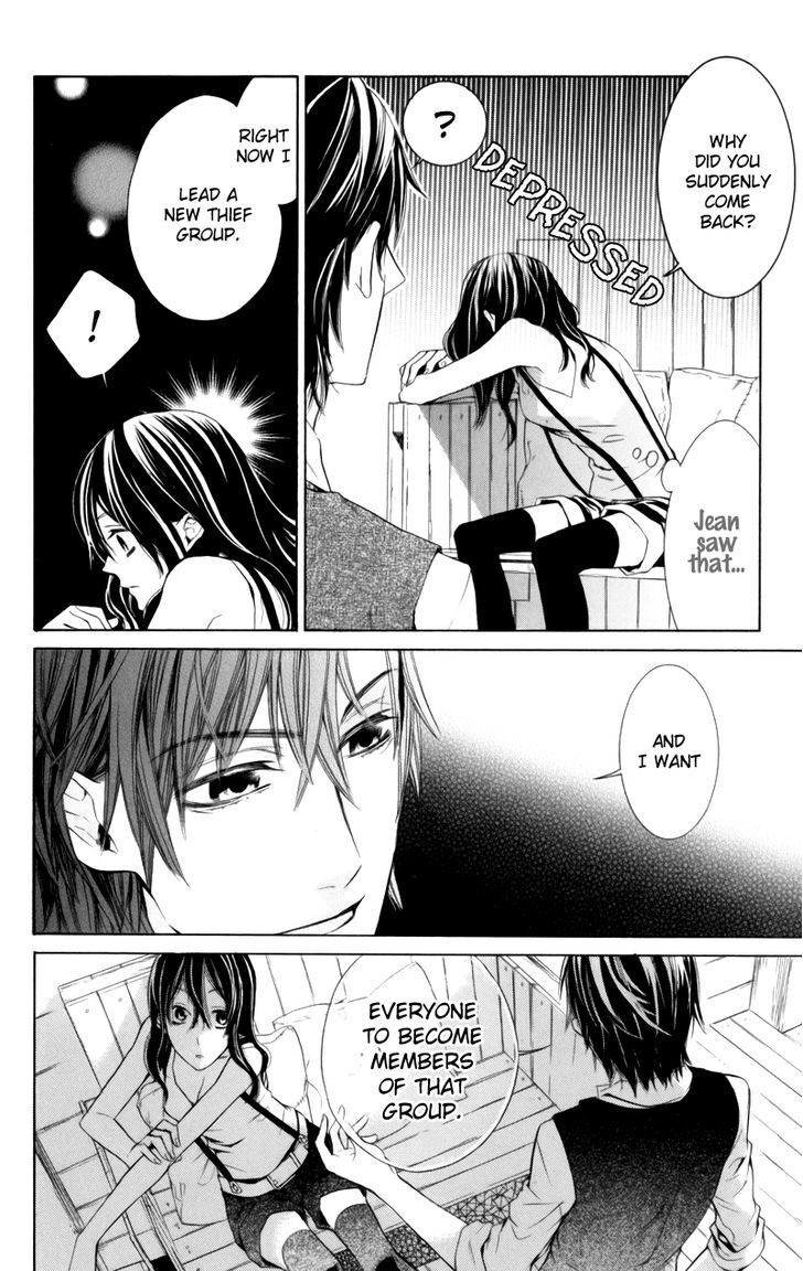 Read Kiss ni Juuzoku Manga Online