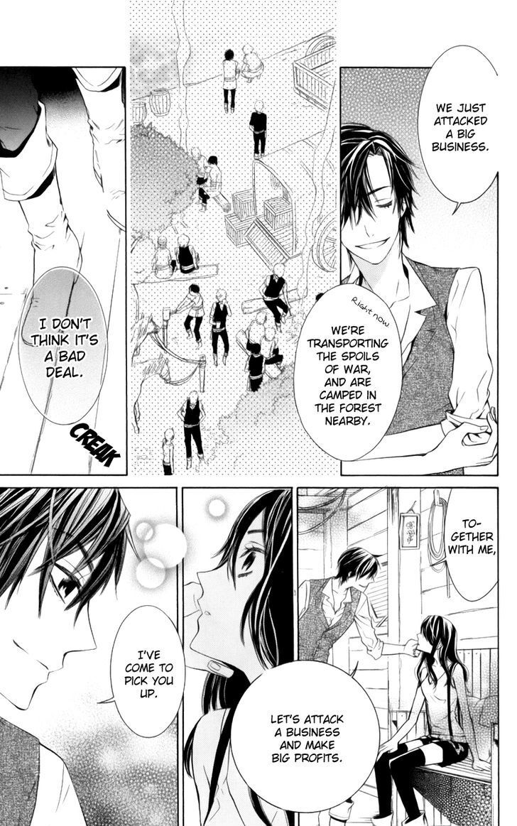 Read Kiss ni Juuzoku Manga Online