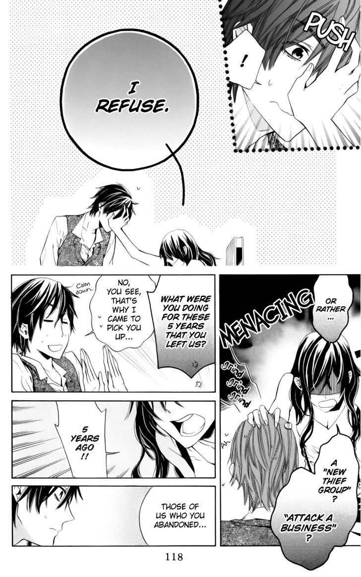 Read Kiss ni Juuzoku Manga Online