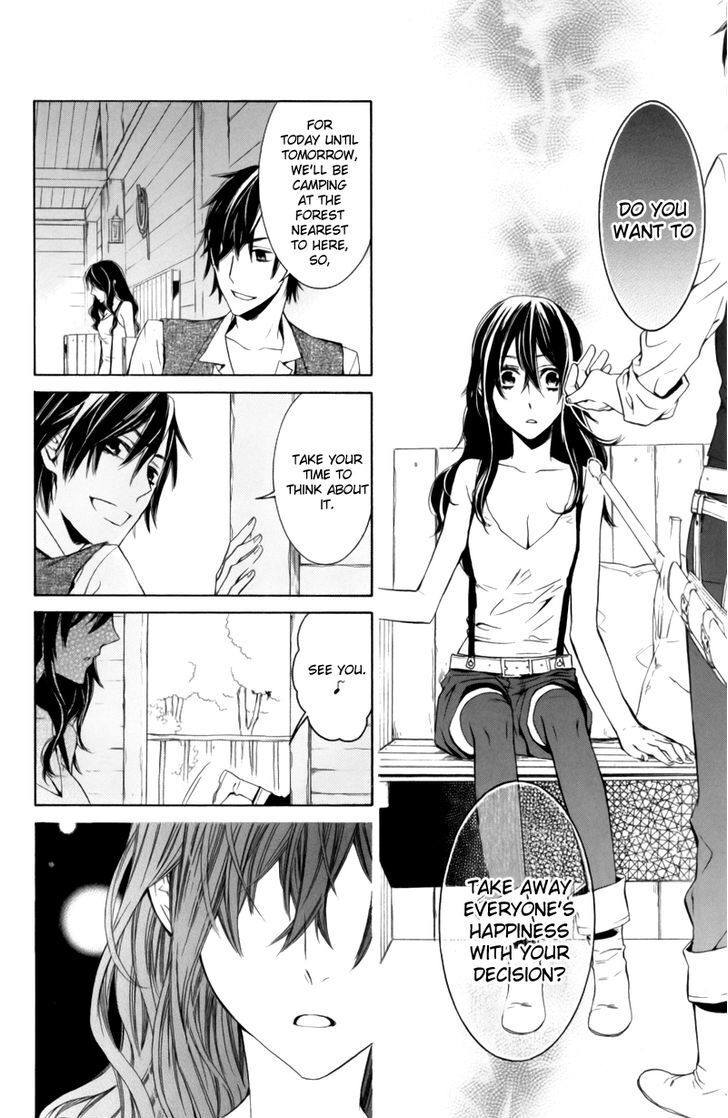 Read Kiss ni Juuzoku Manga Online