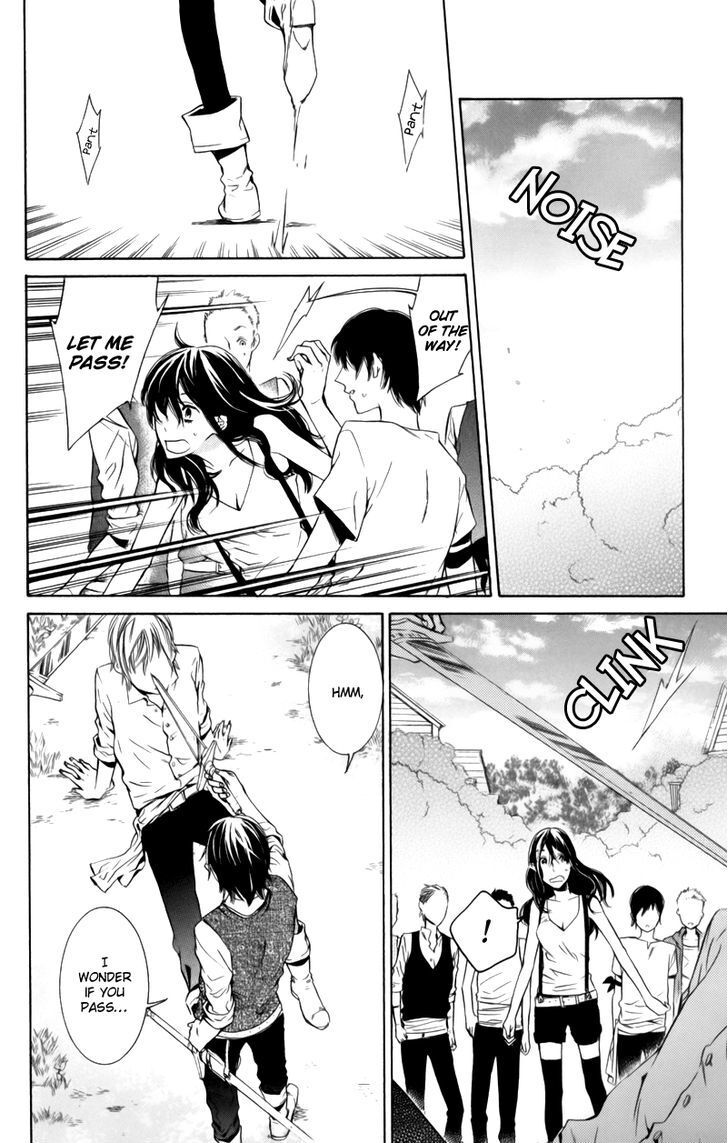 Read Kiss ni Juuzoku Manga Online