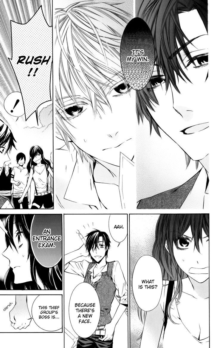 Read Kiss ni Juuzoku Manga Online