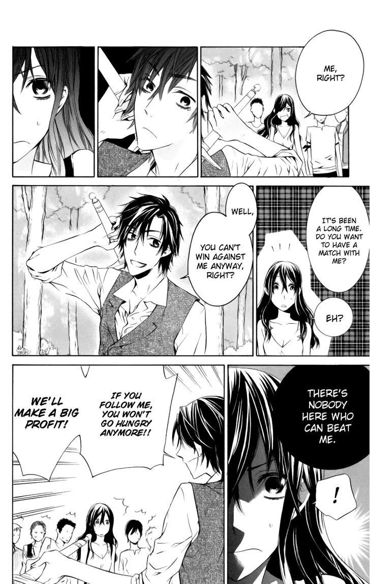 Read Kiss ni Juuzoku Manga Online