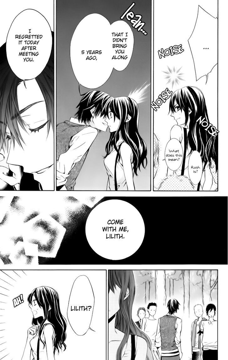 Read Kiss ni Juuzoku Manga Online