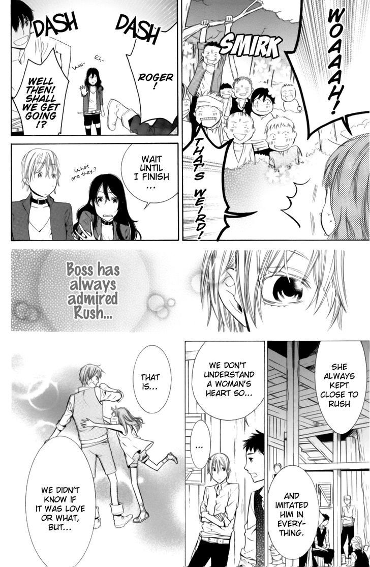 Read Kiss ni Juuzoku Manga Online