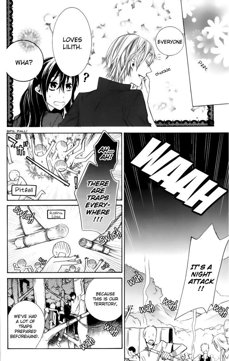 Read Kiss ni Juuzoku Manga Online