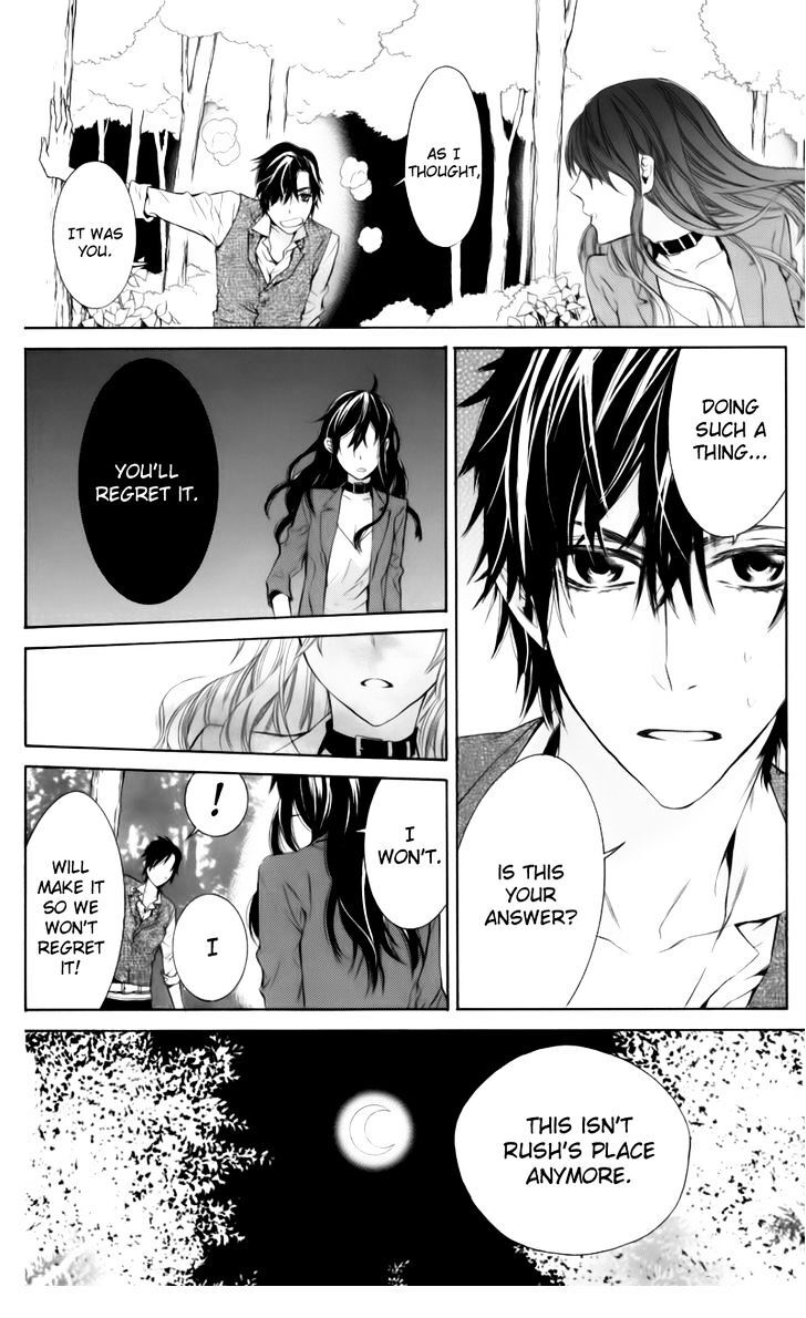 Read Kiss ni Juuzoku Manga Online