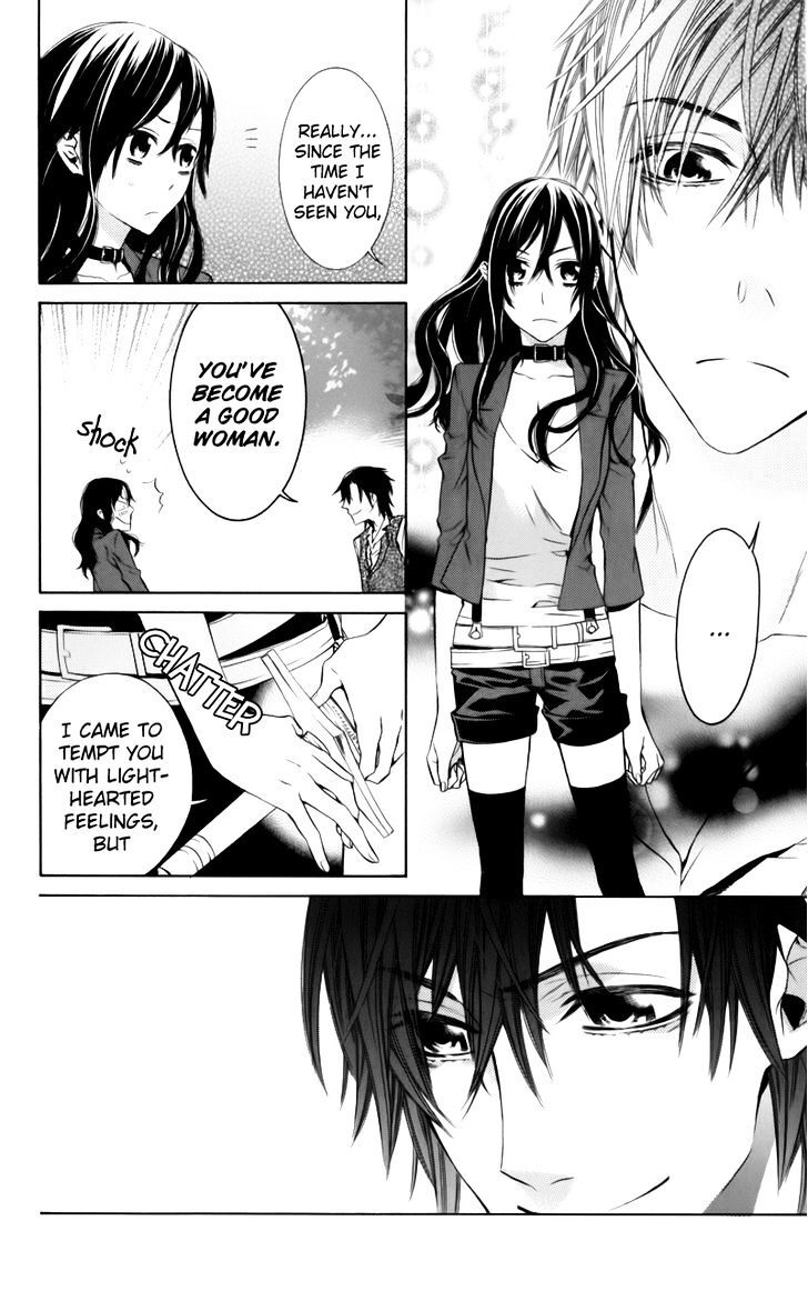 Read Kiss ni Juuzoku Manga Online