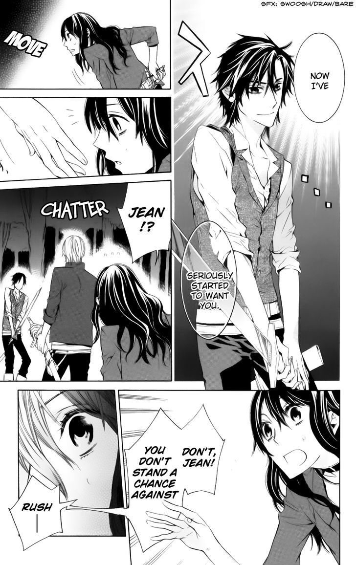 Read Kiss ni Juuzoku Manga Online