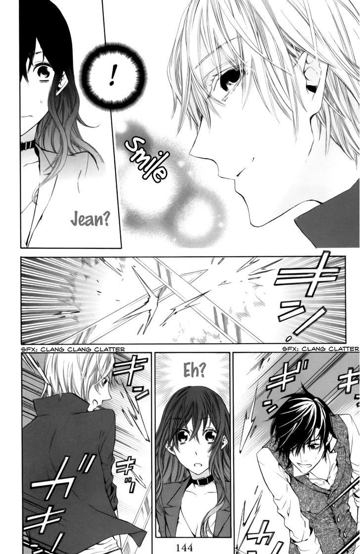 Read Kiss ni Juuzoku Manga Online