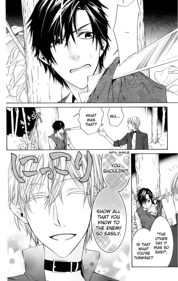 Read Kiss ni Juuzoku Manga Online