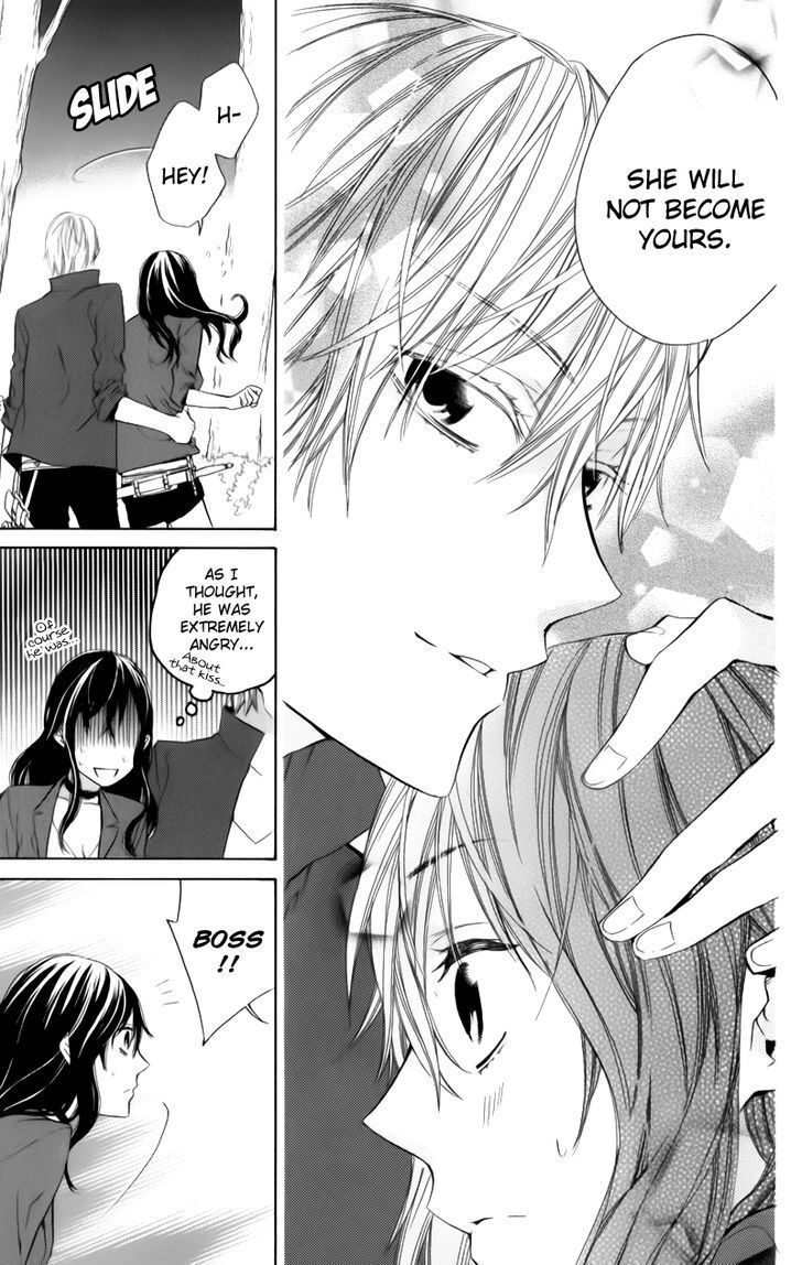 Read Kiss ni Juuzoku Manga Online