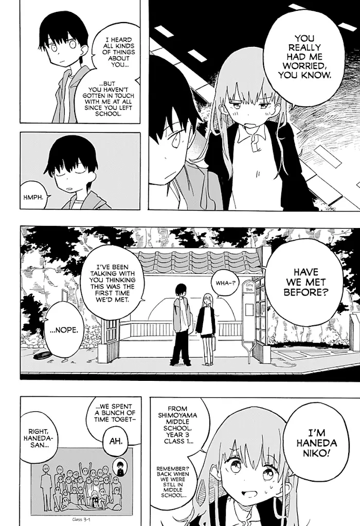 Read Kisu Shitai Otoko Manga Online