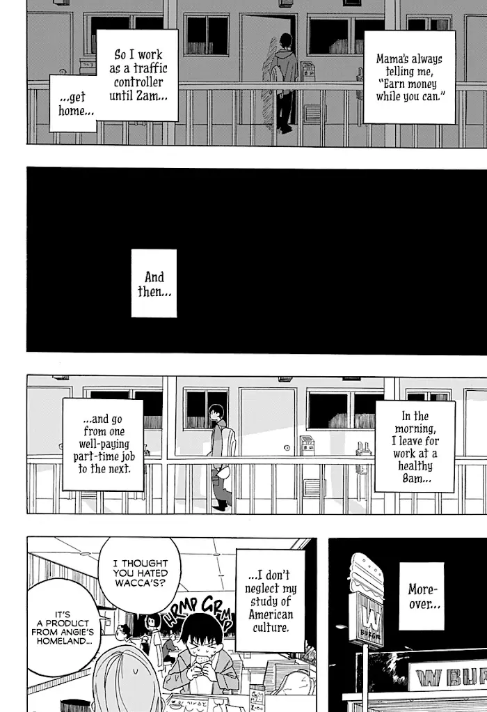 Read Kisu Shitai Otoko Manga Online