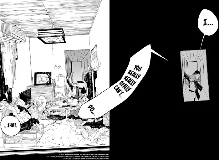 Read Kisu Shitai Otoko Manga Online