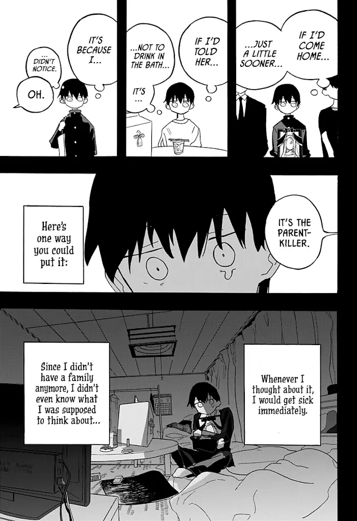 Read Kisu Shitai Otoko Manga Online