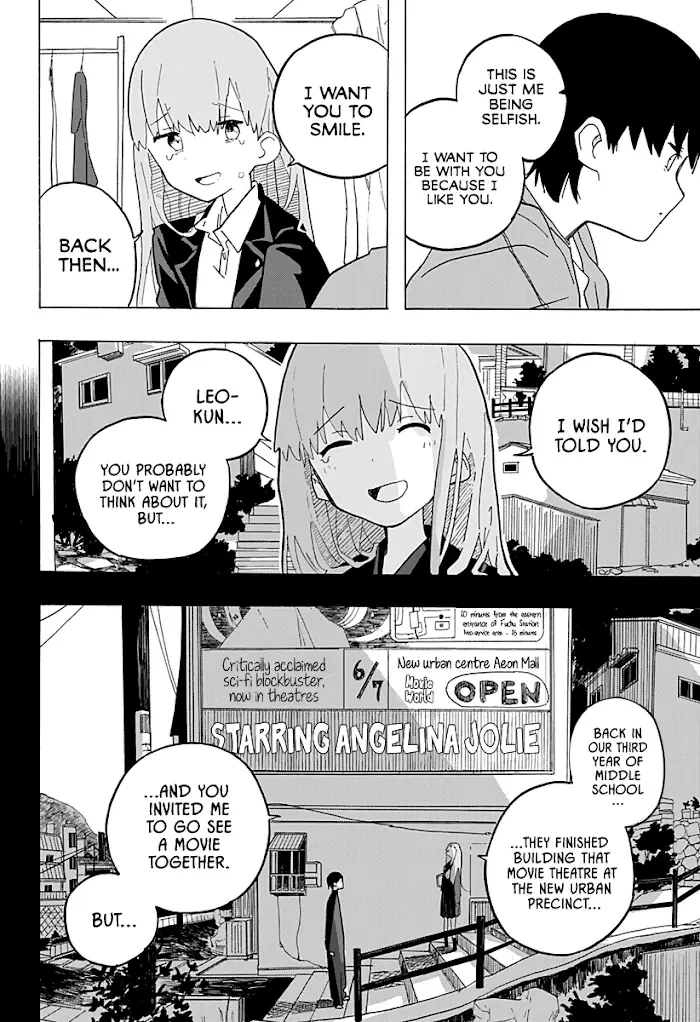 Read Kisu Shitai Otoko Manga Online