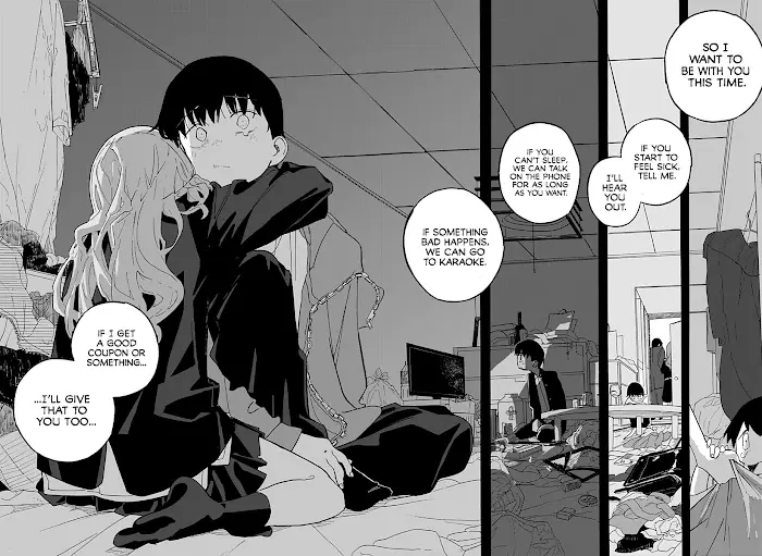 Read Kisu Shitai Otoko Manga Online