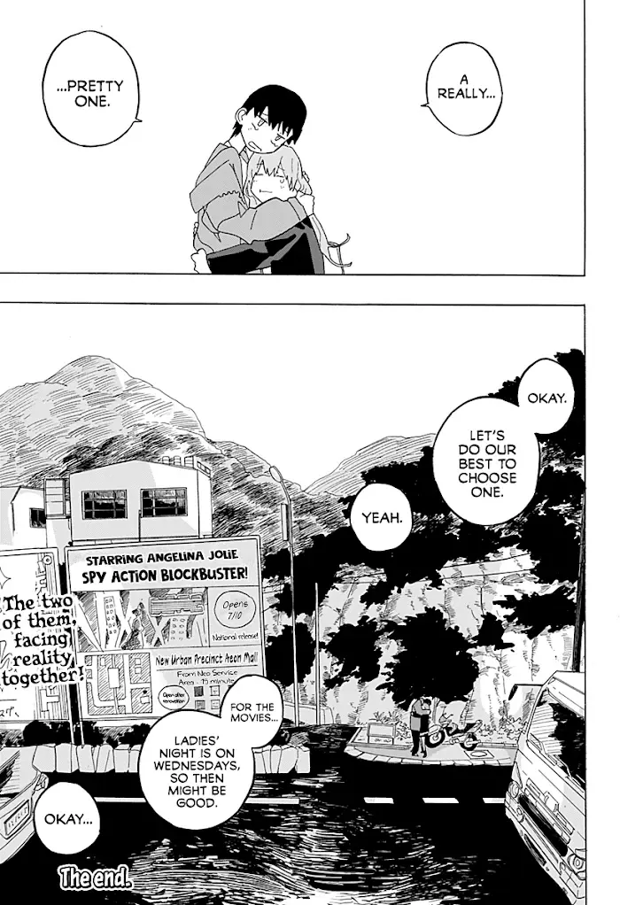 Read Kisu Shitai Otoko Manga Online