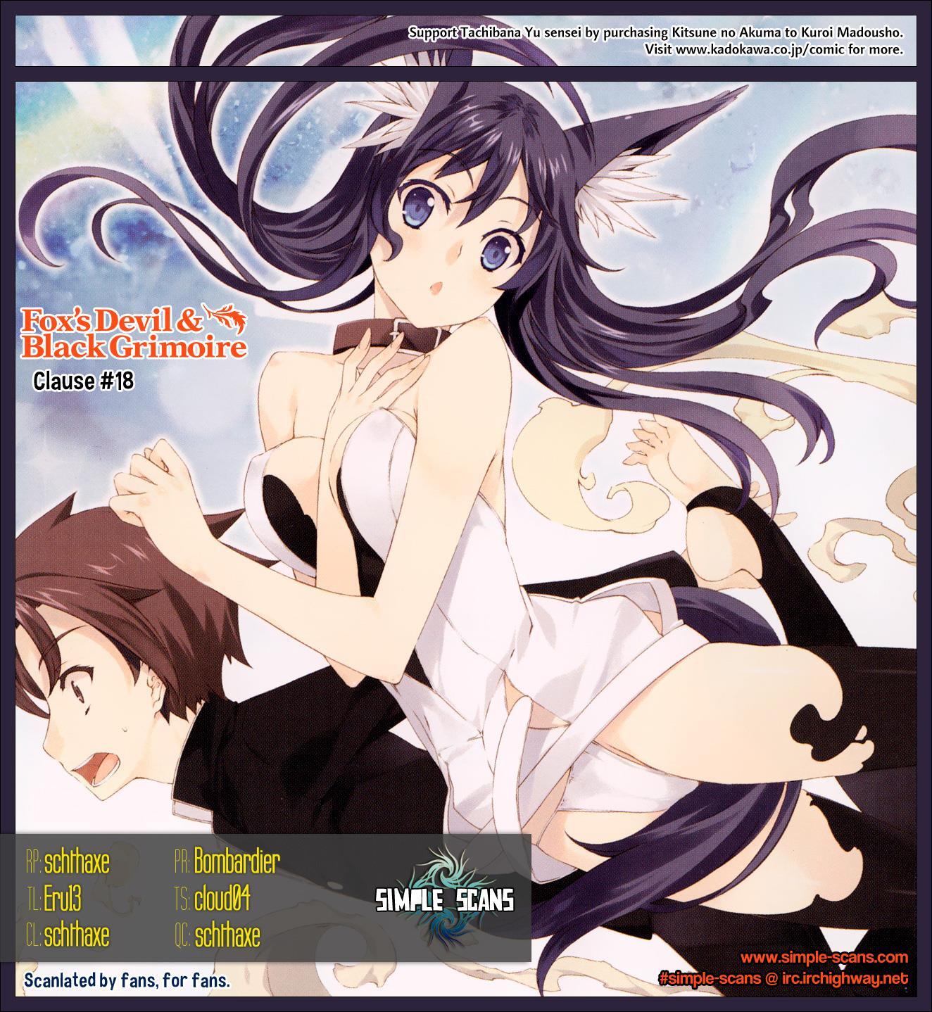 Read Kitsune no Akuma to Kuroi Madousho Manga Online