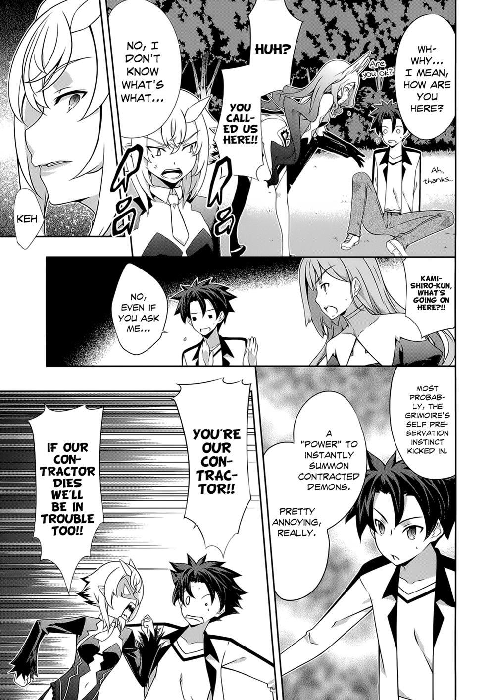 Read Kitsune no Akuma to Kuroi Madousho Manga Online