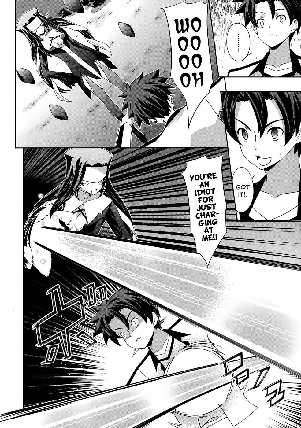 Read Kitsune no Akuma to Kuroi Madousho Manga Online