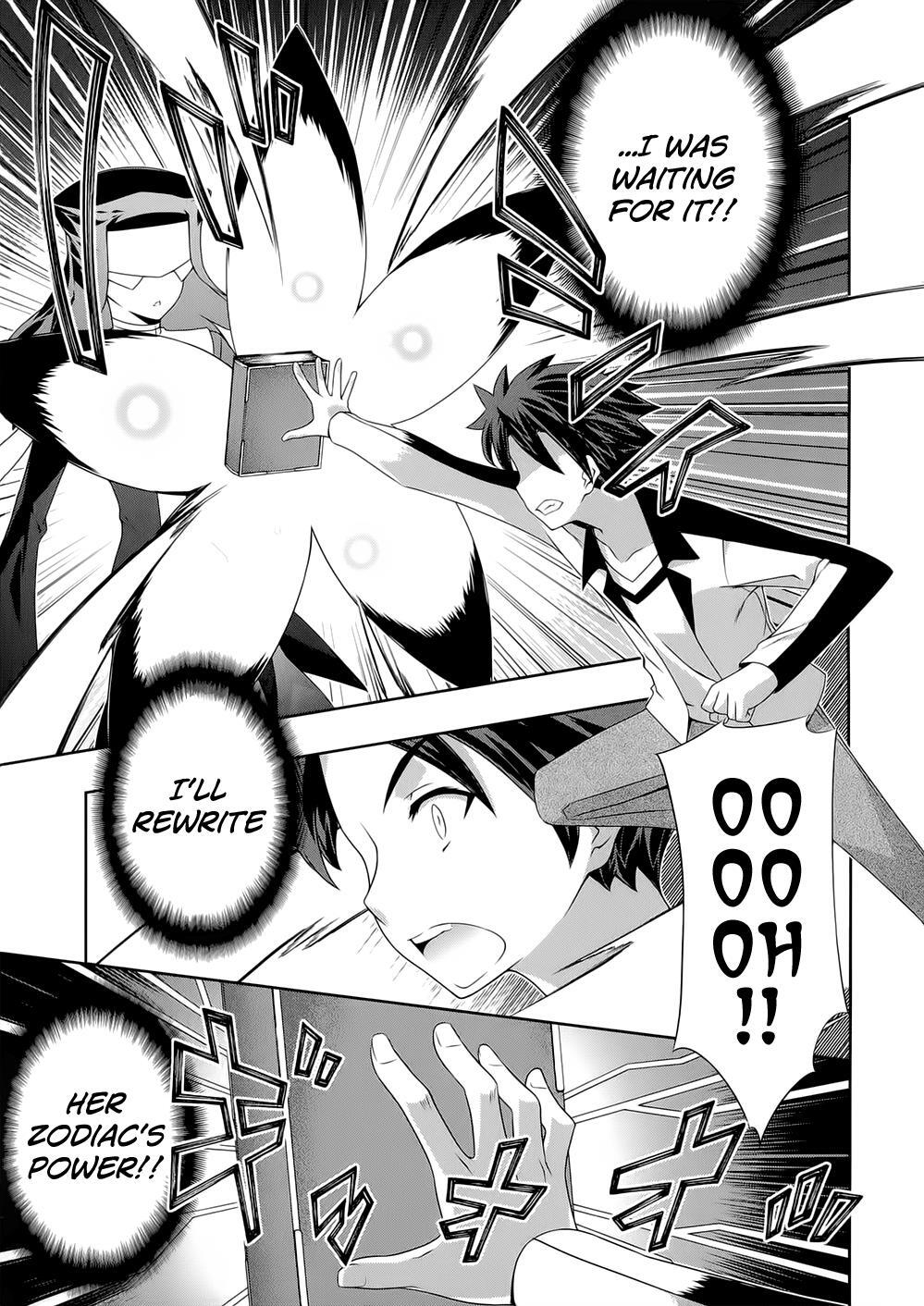 Read Kitsune no Akuma to Kuroi Madousho Manga Online