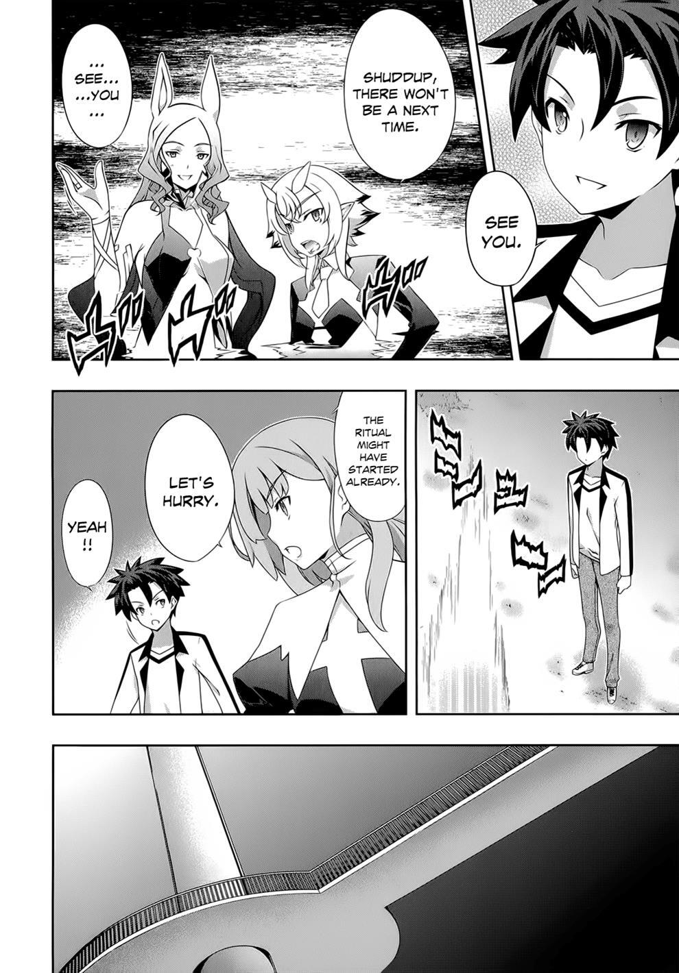 Read Kitsune no Akuma to Kuroi Madousho Manga Online