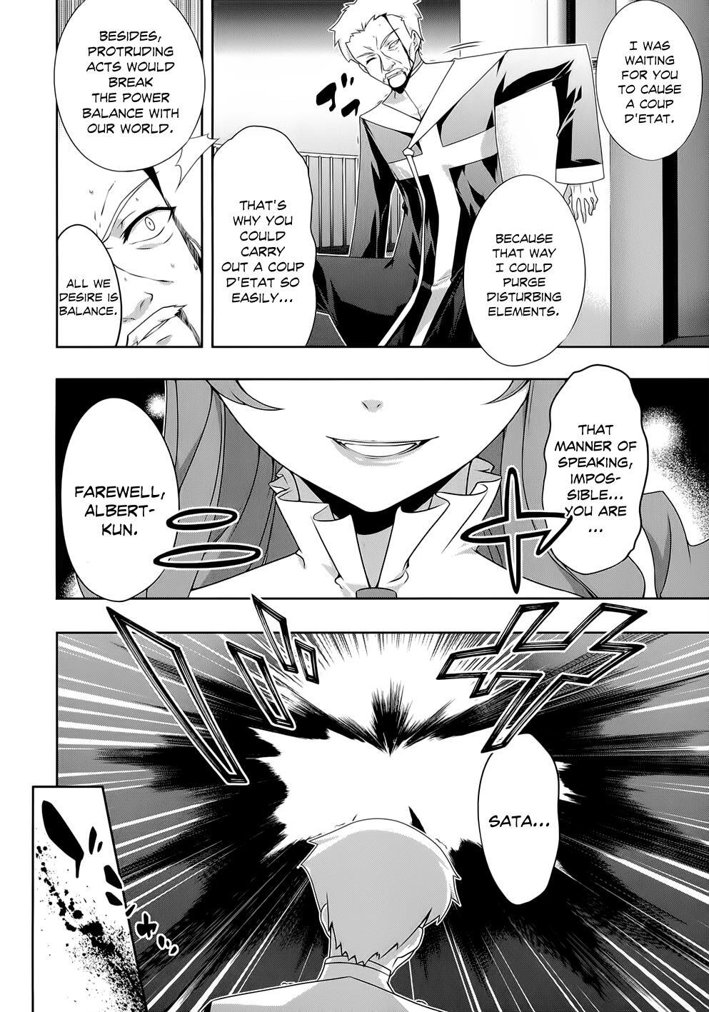 Read Kitsune no Akuma to Kuroi Madousho Manga Online