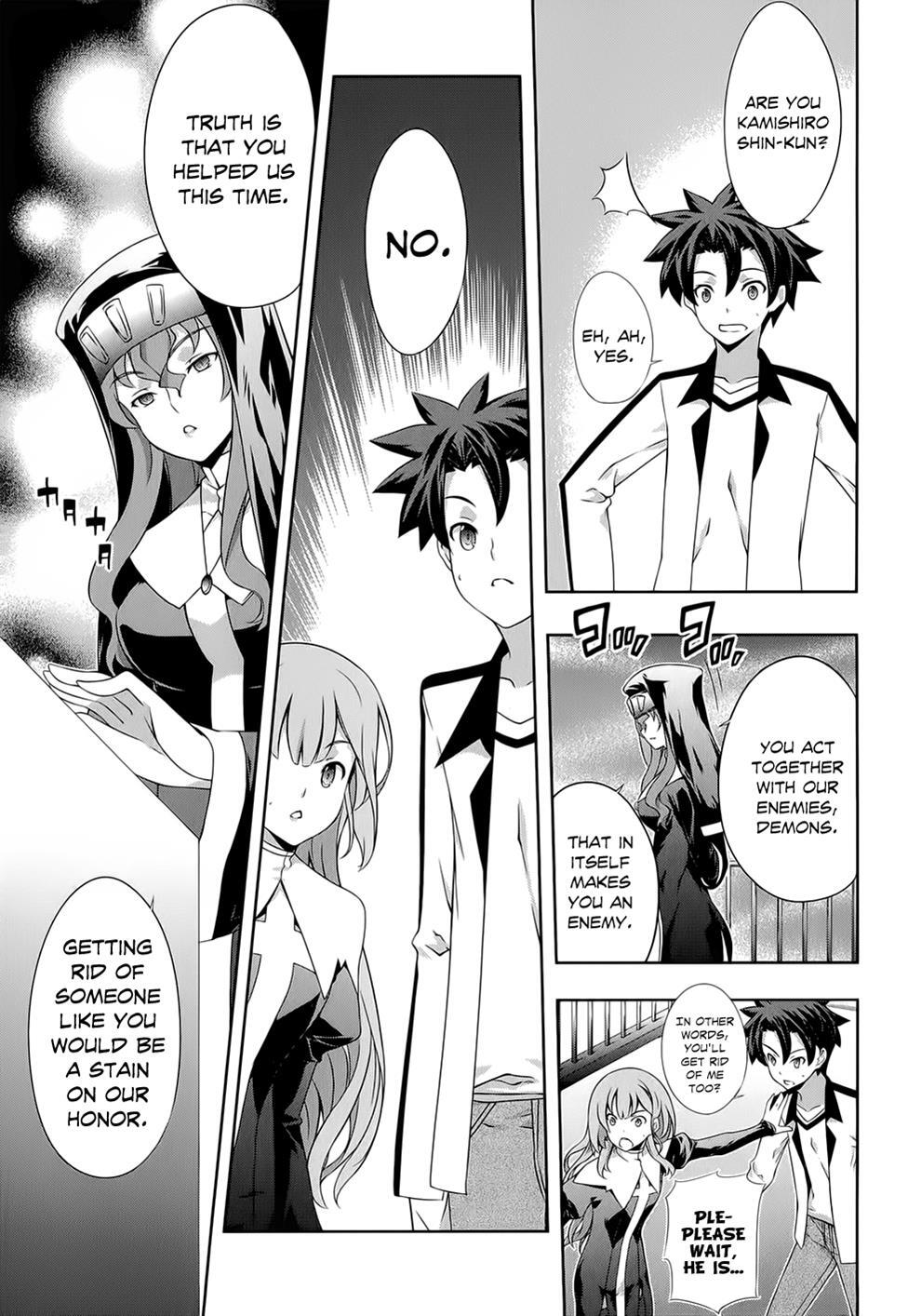 Read Kitsune no Akuma to Kuroi Madousho Manga Online
