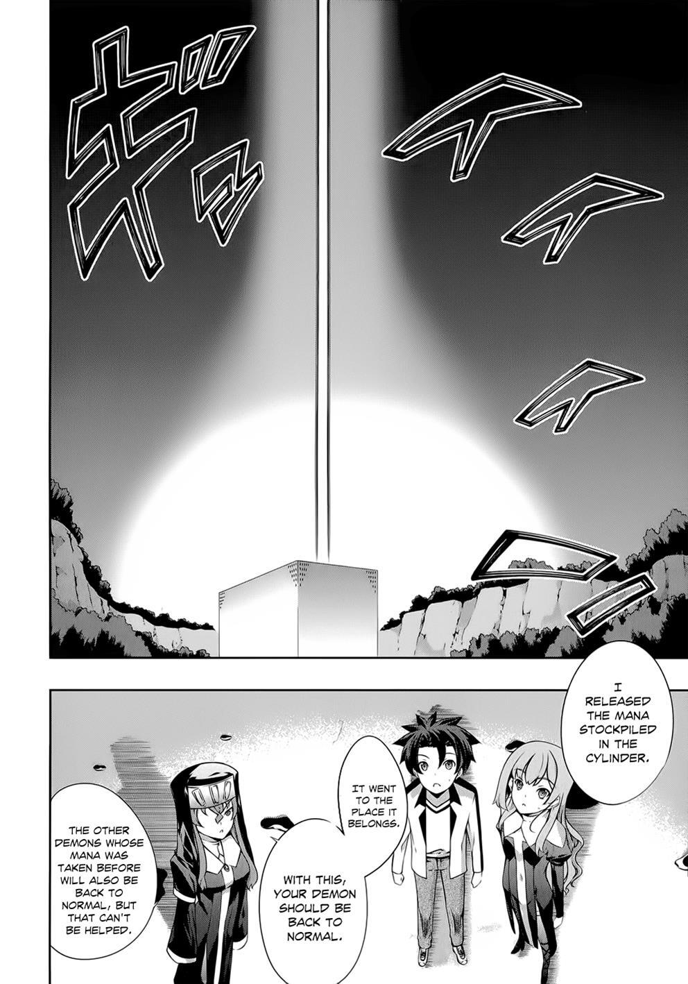 Read Kitsune no Akuma to Kuroi Madousho Manga Online