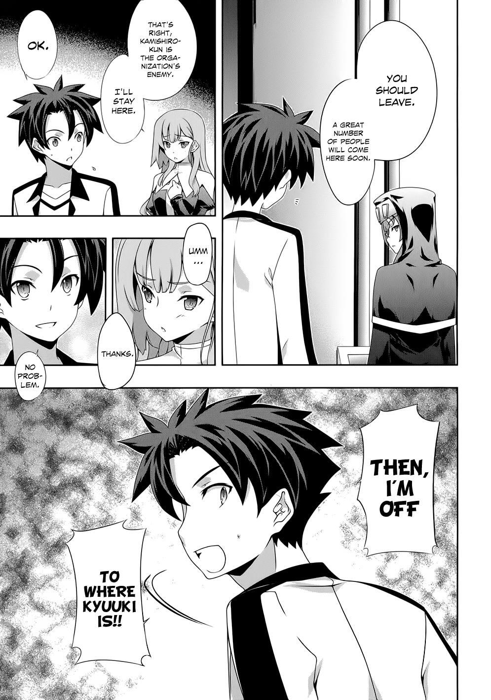 Read Kitsune no Akuma to Kuroi Madousho Manga Online