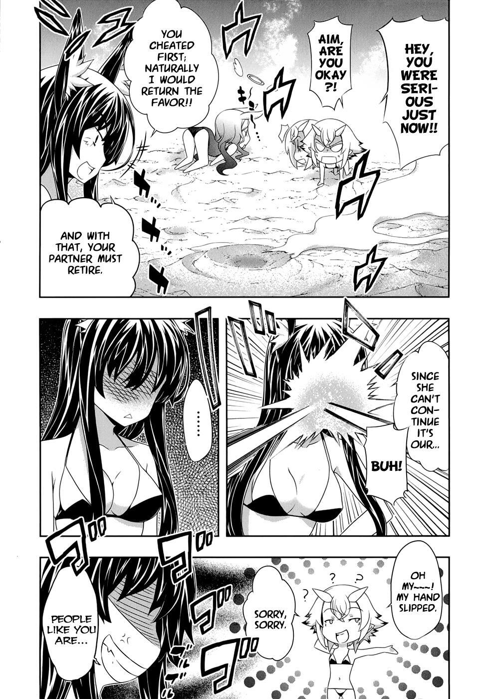 Read Kitsune no Akuma to Kuroi Madousho Manga Online