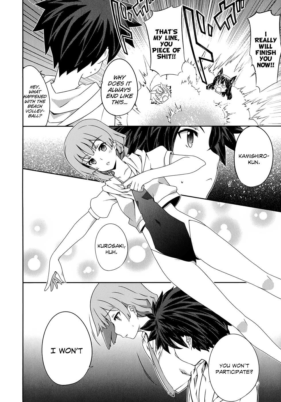 Read Kitsune no Akuma to Kuroi Madousho Manga Online