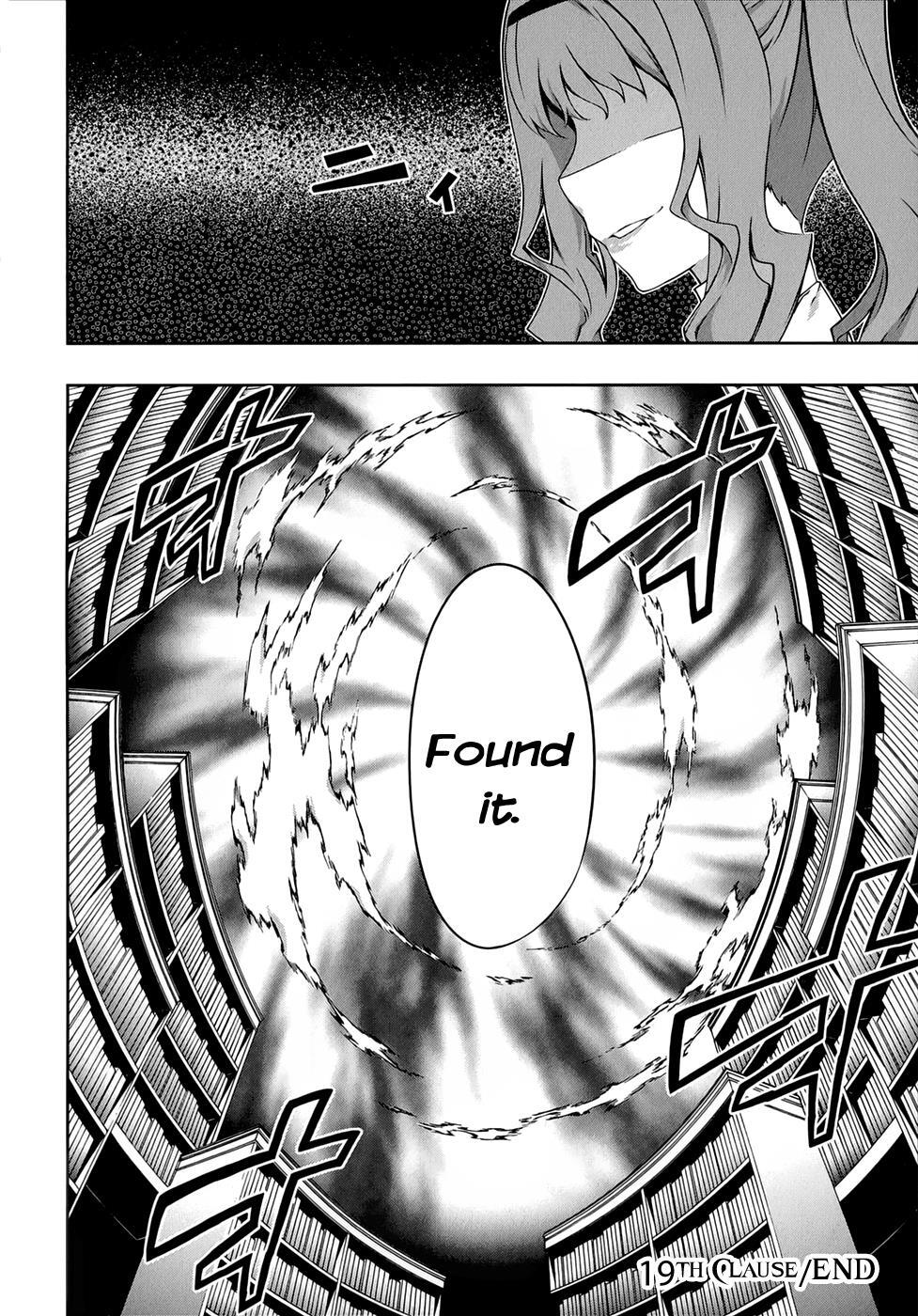 Read Kitsune no Akuma to Kuroi Madousho Manga Online