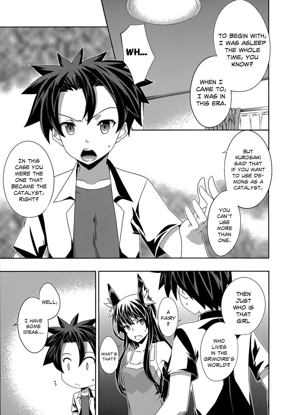 Read Kitsune no Akuma to Kuroi Madousho Manga Online