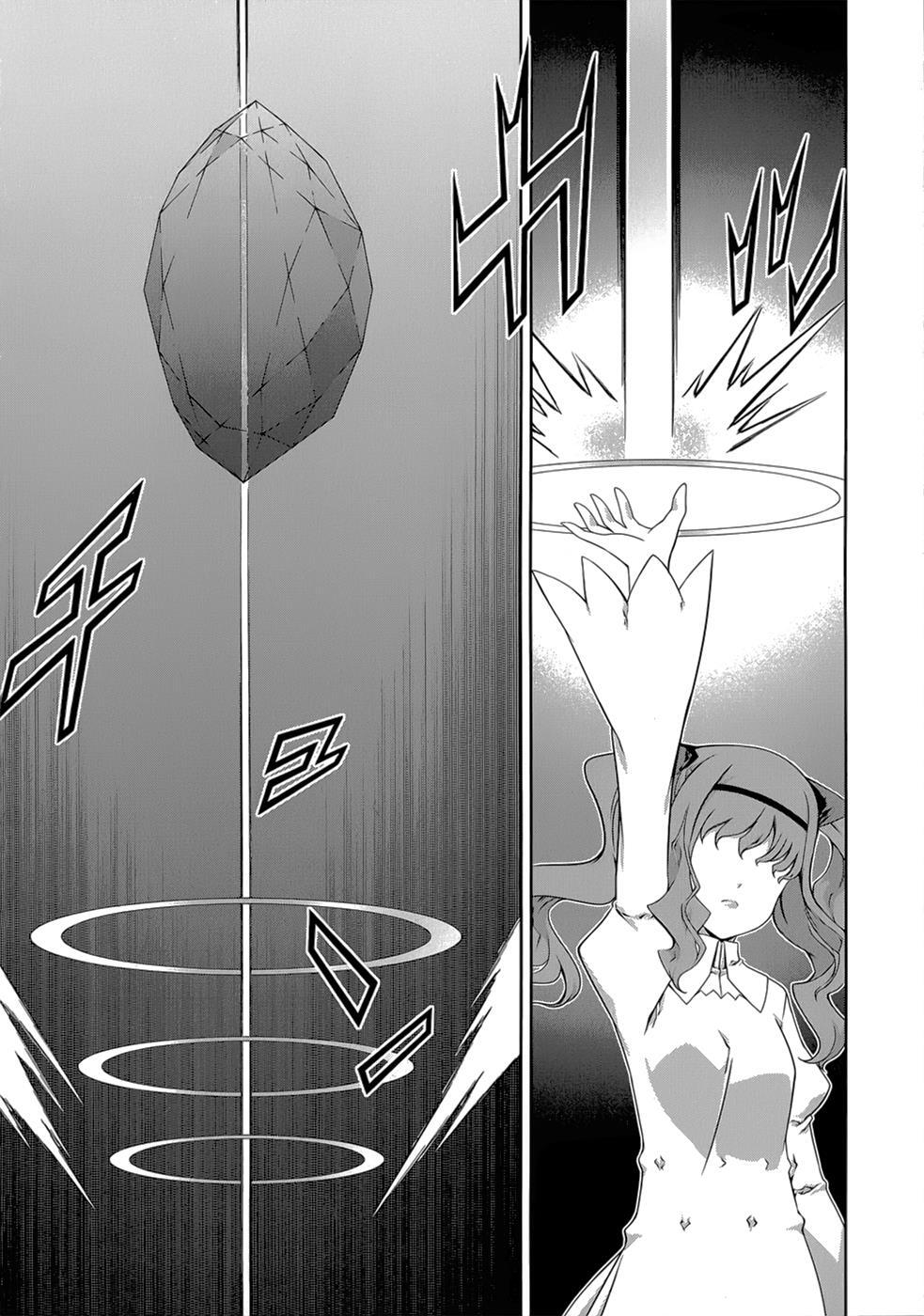 Read Kitsune no Akuma to Kuroi Madousho Manga Online