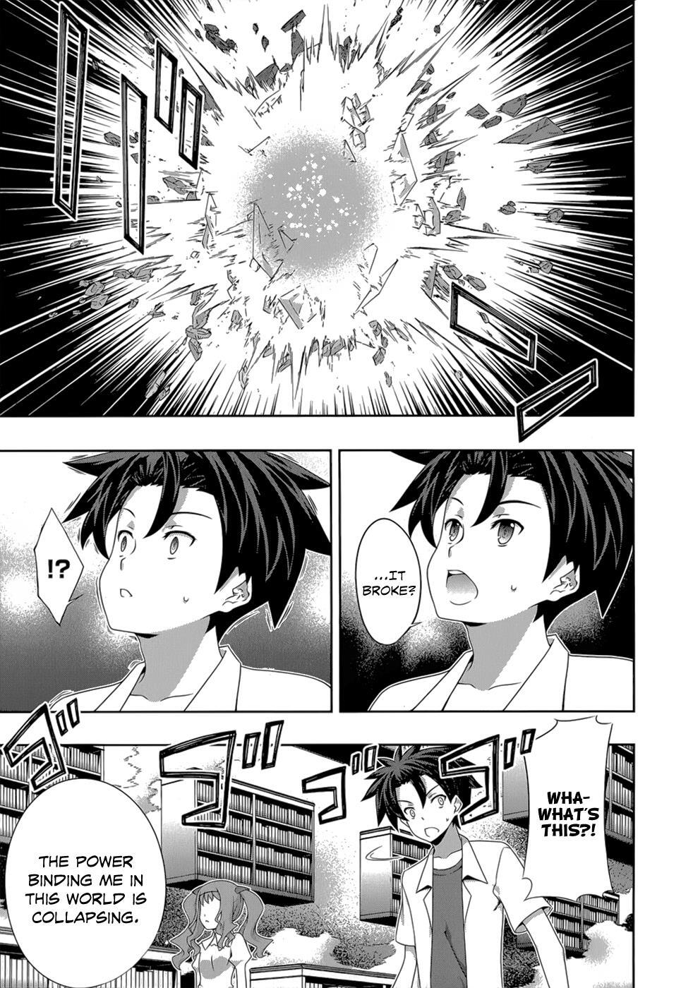 Read Kitsune no Akuma to Kuroi Madousho Manga Online