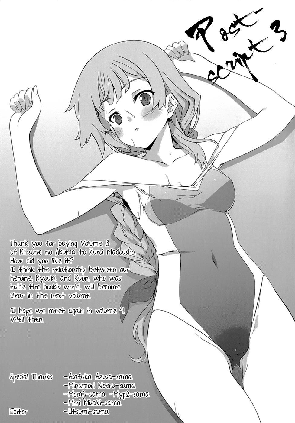 Read Kitsune no Akuma to Kuroi Madousho Manga Online