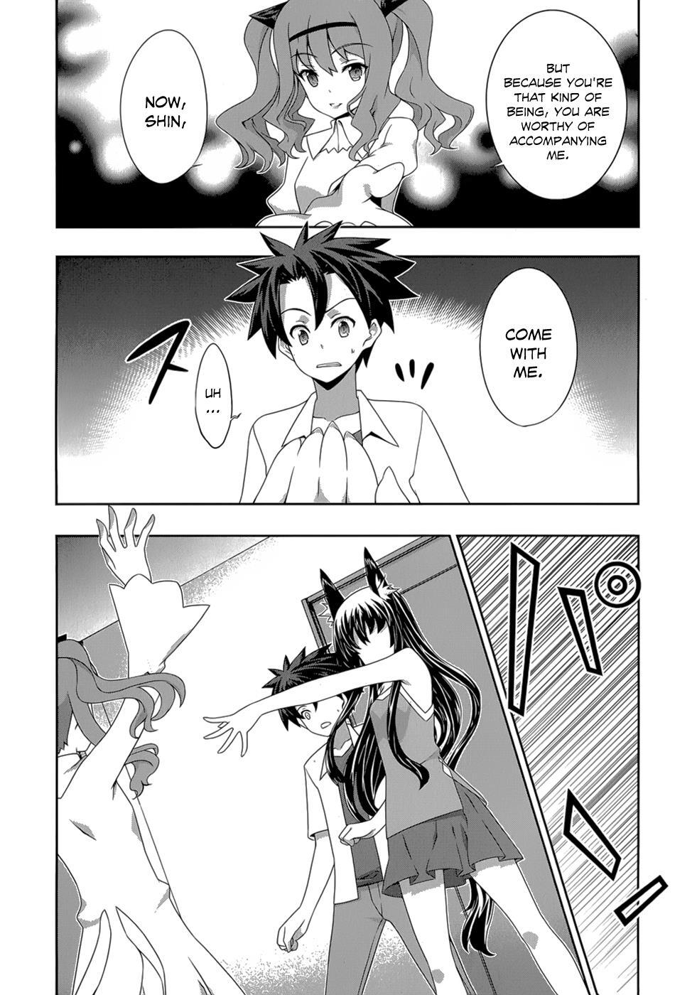 Read Kitsune no Akuma to Kuroi Madousho Manga Online