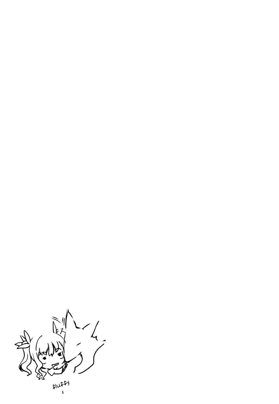 Read Kitsune no Akuma to Kuroi Madousho Manga Online