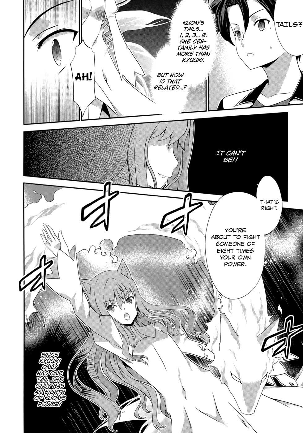 Read Kitsune no Akuma to Kuroi Madousho Manga Online